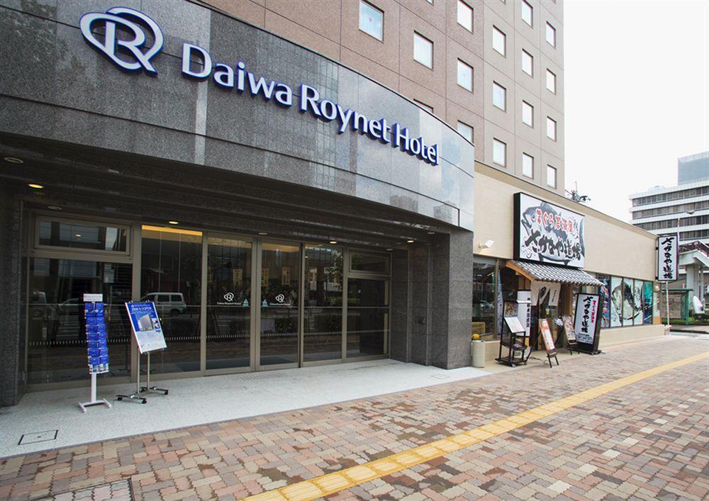 Daiwa Roynet Hotel Oita Bagian luar foto