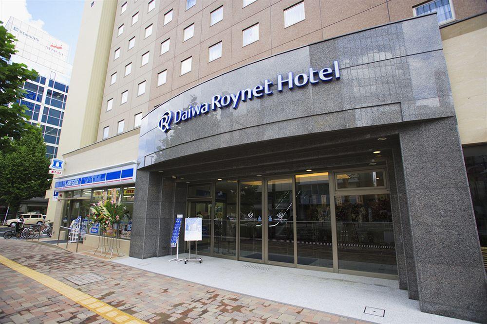 Daiwa Roynet Hotel Oita Bagian luar foto